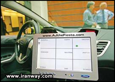 رانندگی بدون تصادف